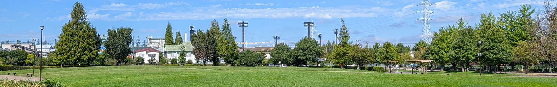 アクセス
