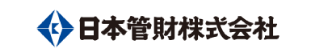 日本管財株式会社