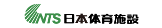 日本体育施設株式会社