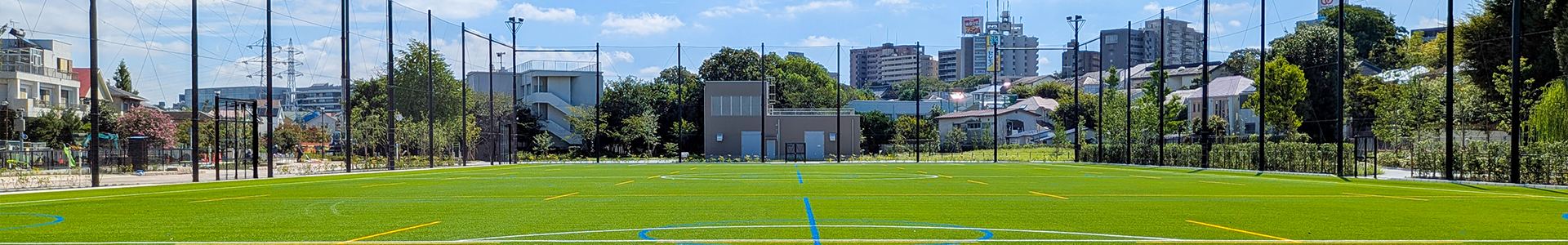 スポーツ施設